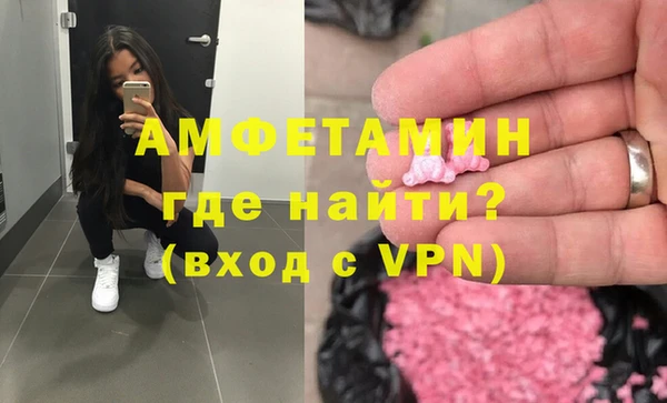 ПСИЛОЦИБИНОВЫЕ ГРИБЫ Белоозёрский