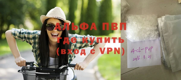 jwh Балабаново