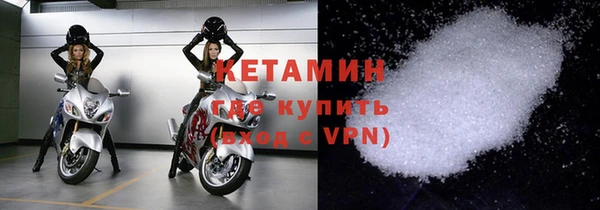хмурый Балахна