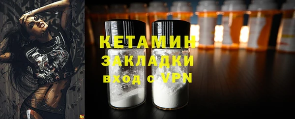 ПСИЛОЦИБИНОВЫЕ ГРИБЫ Белоозёрский