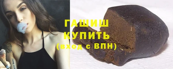 ПСИЛОЦИБИНОВЫЕ ГРИБЫ Белоозёрский
