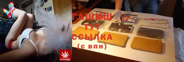 хмурый Балахна