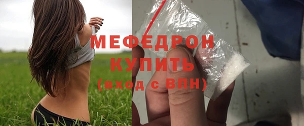 ПСИЛОЦИБИНОВЫЕ ГРИБЫ Белоозёрский