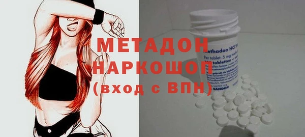 хмурый Балахна