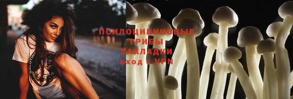 меф VHQ Беломорск