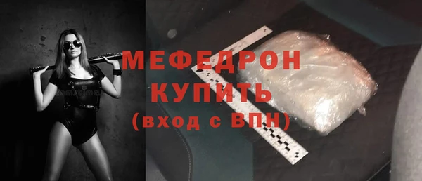 jwh Балабаново
