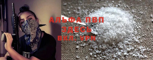 ПСИЛОЦИБИНОВЫЕ ГРИБЫ Белоозёрский