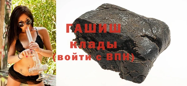 jwh Балабаново