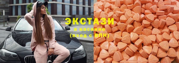 хмурый Балахна