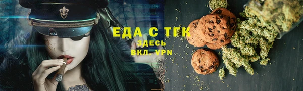 хмурый Балахна