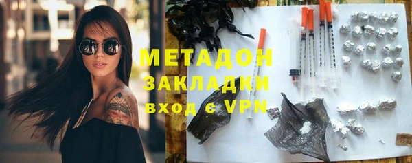 jwh Балабаново